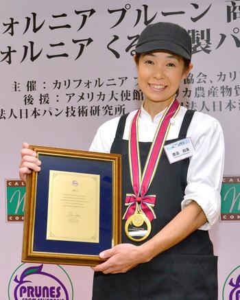 グランプリ受賞者 Patisserie Rainette. パティスリーレネット. 渡邉 和美 氏